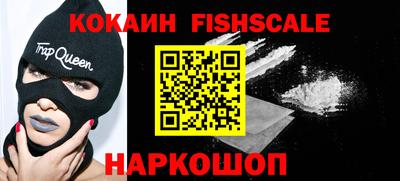 прущая мука Новозыбков