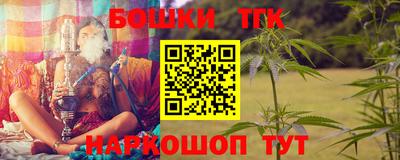 COCAINE Новодвинск