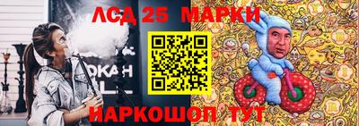 прущая мука Новозыбков