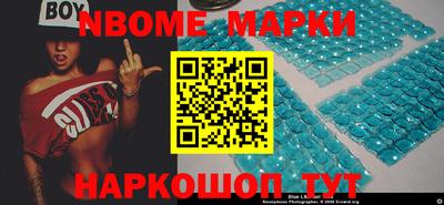 прущая мука Новозыбков