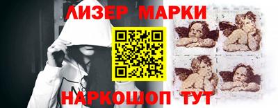 прущая мука Новозыбков