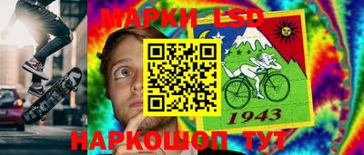 COCAINE Новодвинск