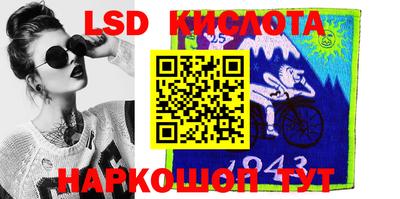 прущая мука Новозыбков