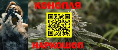 прущая мука Новозыбков