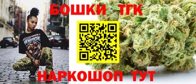 COCAINE Новодвинск