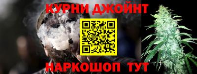 COCAINE Новодвинск