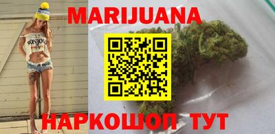 COCAINE Новодвинск