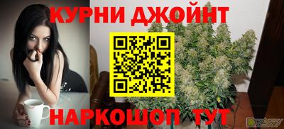 PSILOCYBIN Новокубанск