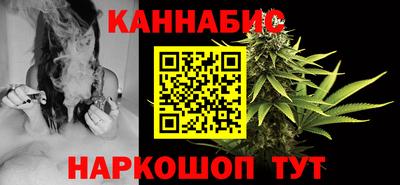 COCAINE Новодвинск