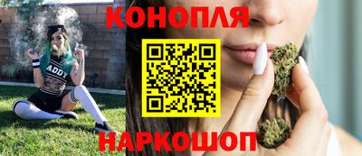PSILOCYBIN Новокубанск