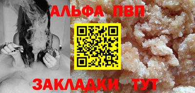 PSILOCYBIN Новокубанск