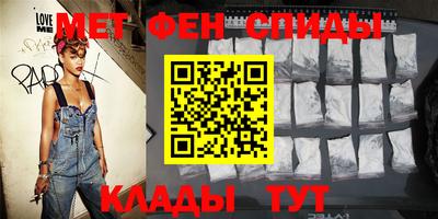 COCAINE Новодвинск