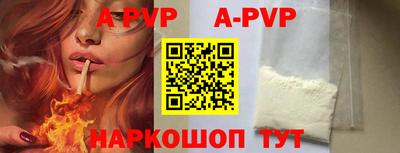 COCAINE Новодвинск