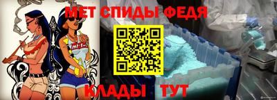 PSILOCYBIN Новокубанск