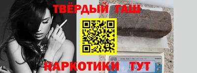 PSILOCYBIN Новокубанск
