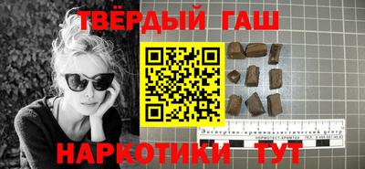 COCAINE Новодвинск